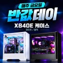 디지털반값복사