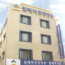 일맥의료재단의 이미지