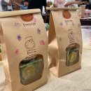 미래로농장 이미지