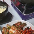 머슴 동태사랑 이미지