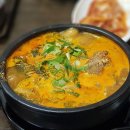 서민밥상 이미지