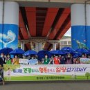 동서동 행정복지센터 이미지