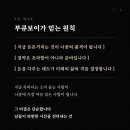 돈돈 - 제주시 관덕로 2-3 | 돈돈