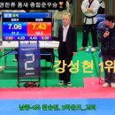 국가대표 라온 태권도장 이미지