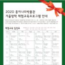 종이나라박물관 이미지