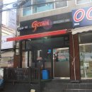 지코바신월 이미지