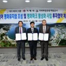 콘텐츠파크 이미지