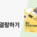 지케이엘위드 이미지