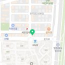 문지미소공인중개사사무소 이미지