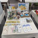 푸조와곰솔 이미지