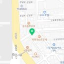 한끼정 구미점 이미지