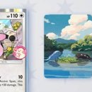 수역이길 이미지