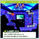 에이원당구장 이미지
