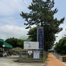 을숙도 풋살경기장 | 을숙도 인라인 롤러 스케이트장 무료 이용 정보
