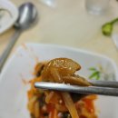 달팽이초원