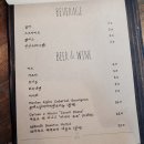파스타짙은 이미지