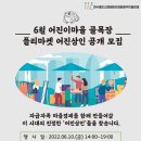 어진목장 이미지