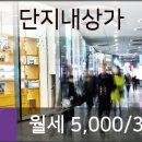 라온정신건강의학과의원