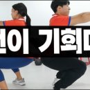 핏걸덕소점 이미지