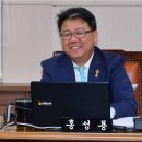 놀이터유흥주점
