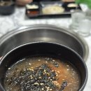 계륵 장군 #포남점 후기