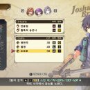 연극 <하늘 땅 별 땅> 이미지