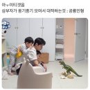 인생피자 이미지
