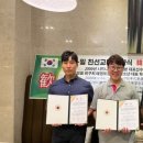 한일체육관(태권도) 이미지