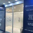 올리브영 분당야탑점 이미지