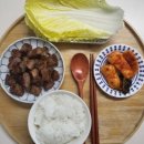 진가에프앤비