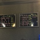 술이단밤 - 아산시 운용길 54 | 술이단밤