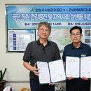 안성의료복지사회적협동조합 이미지