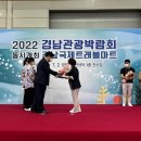 진흥개발(주) 이미지