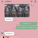솜씨옷수선 이미지