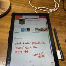 원데이디지털.20210117.Android 이북리더(eBook Reader) 앱, 'eBoox' 이미지