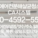 신한인쇄소 - 중구 | 신한인쇄소