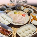 청주 시외버스터미널 4분거리 숙성회 맛집 파도상회 내돈내산 강력추천하는 후기