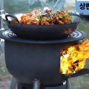 다모아(Damoa) 이미지