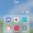 1박 2일 G car 사용 후기_목포역_ K5