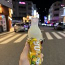 딩동댕 노래연습장 네이버블로그