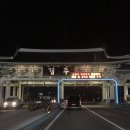 광중길1(서) | 경주-대구