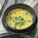 본가뒷고기감자탕 | 하단 노포 맛집 추천 본가 뒷고기 감자탕