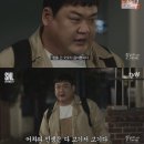 밥사랑고기사랑 이미지