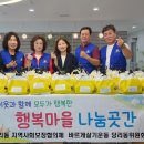 당리동 행정복지센터 이미지