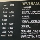 부스&더치즈케익
