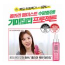 메디픽스 이미지