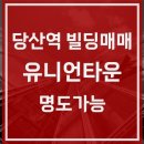 세무법인에이블 이미지