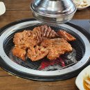 마포숫불갈비 - 부평구 배곶남로6번길 3 | 마포숫불갈비