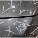 아주자동차공업사 이미지