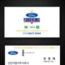 성심카서비스 | 화이트 #Nautilus (2025) 출고후기